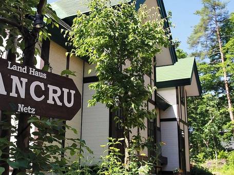 Land Haus DANCRU Netz（ラント ハウス ダンクル ネッツ） / 5