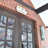 ペンション リスの小屋（長野県 ペンション） / 5