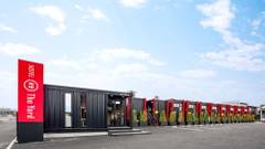 HOTEL R9 The Yard 佐野天神