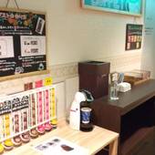 宇和島オリエンタルホテル（愛媛県 ビジネスホテル） / 3