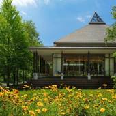 コートヤード・バイ・マリオット 白馬（長野県 リゾートホテル） / 4