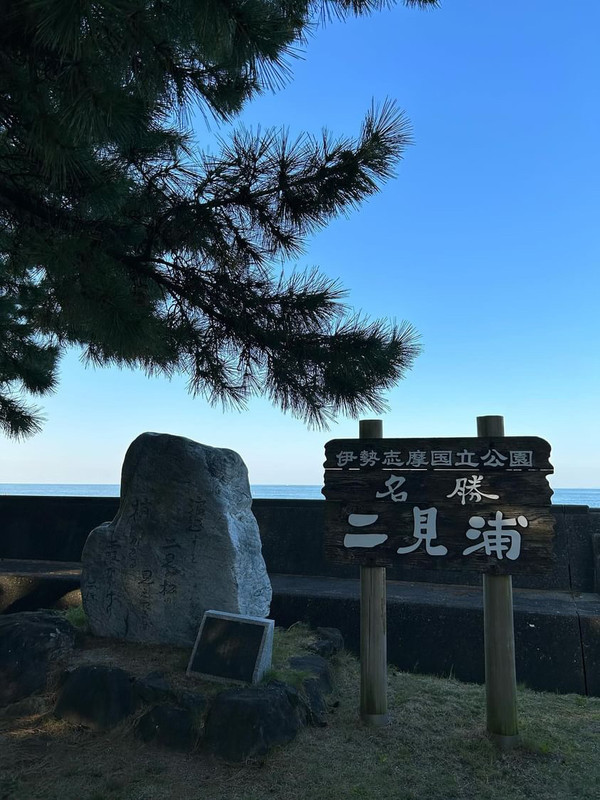 crookedpowerさんの写真 / 5