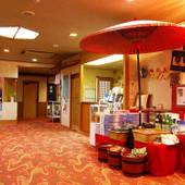 和倉温泉 花ごよみ(石川県 旅館) / 2