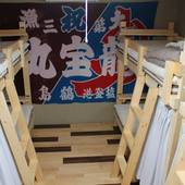 しおがまゲストハウス みなと丸（宮城県 ゲストハウス・ホステル・ドミトリー） / 5