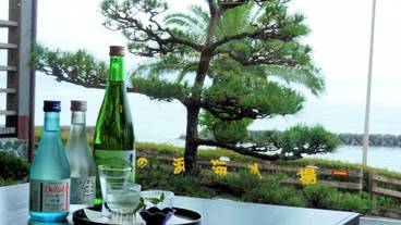 食事・飲み物 / 1