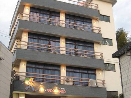 ホテルエコ道後 / 4