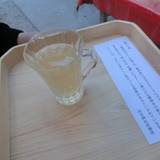 河合神社休憩所(カワイジンジャキュウケイショ)