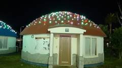 修善寺時之栖 ホテルオリーブの木