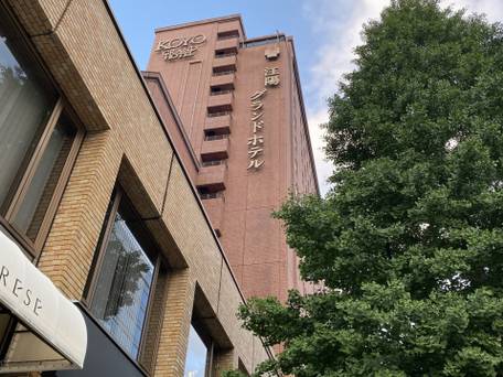 江陽グランドホテル / 1