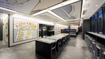 メイン イメージ / 1