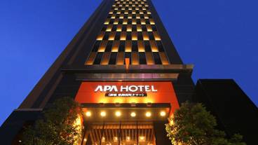 施設の正面 (日没後) / 1