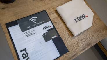 リビング エリア / 35