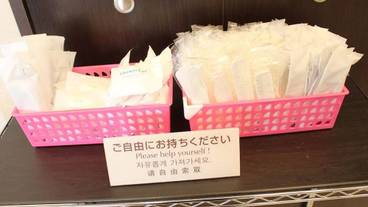 施設内の設備 / 9