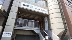 INOVE VILLA OSAKA