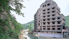 穴原温泉 渓苑 花の瀬