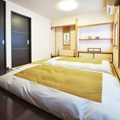 御宿 つむぎ(京都府 旅館) / 4