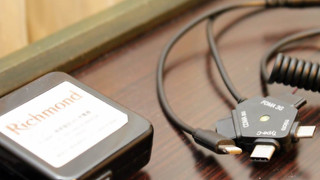 ダブルルーム 喫煙可