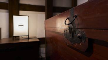 内装の詳細 / 17