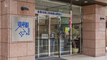 施設の入り口 / 4