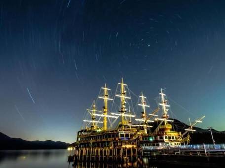 ジェムスティーイン箱根 芦ノ湖 / 3