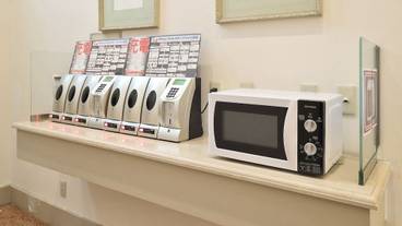 内装の詳細 / 20