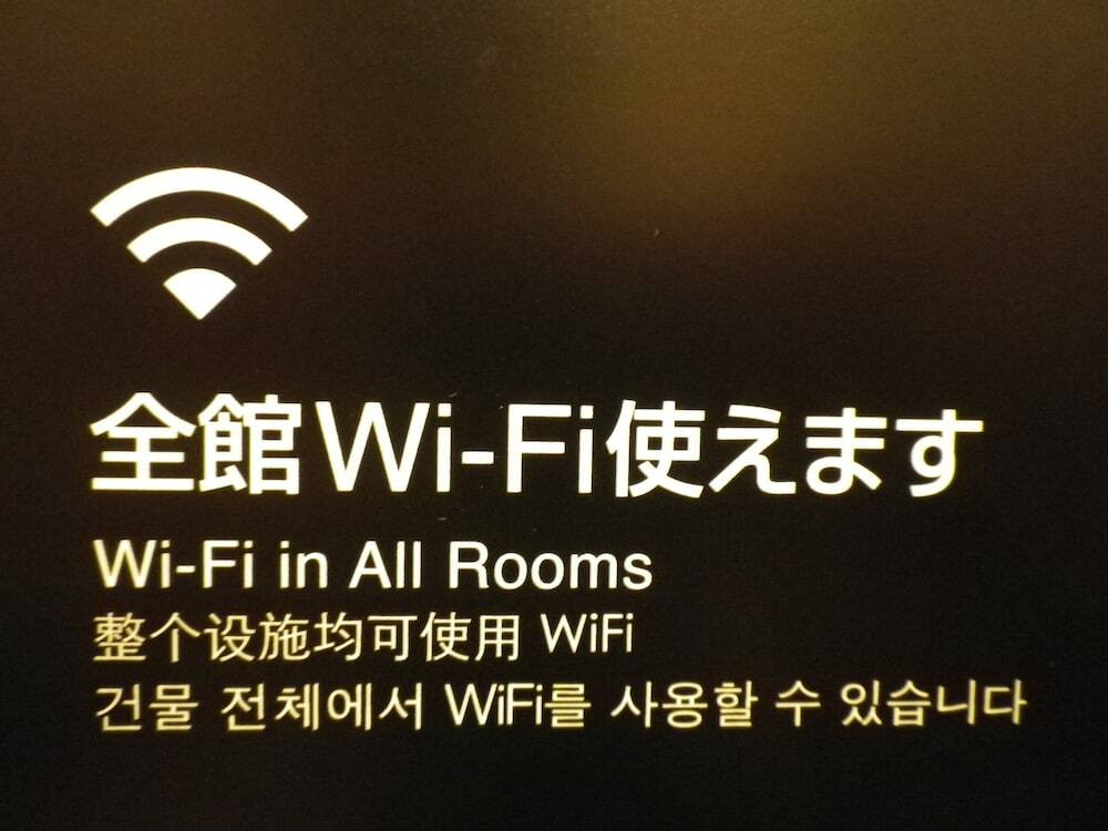 内部エントランス