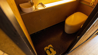 風 (KAZE) 温泉露天風呂付 喫煙