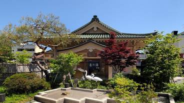 山中温泉 総湯 / 2