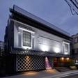 Stay SAKURA Tokyo 新宿 百蔵