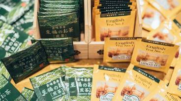 コーヒー サービス / 1