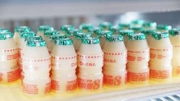 施設内の設備 / 1