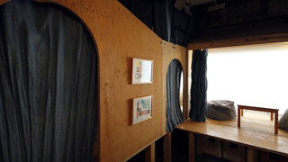 KOYA (1室貸し)禁煙