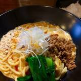 神田町 虎玄（カンダチョウトラゲン）