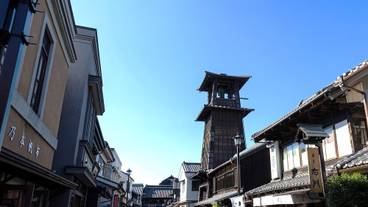 観光スポット / 16