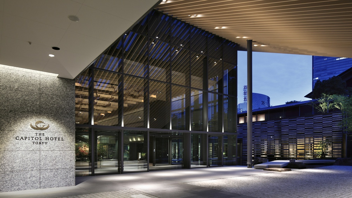 ザ・キャピトルホテル東急3523940