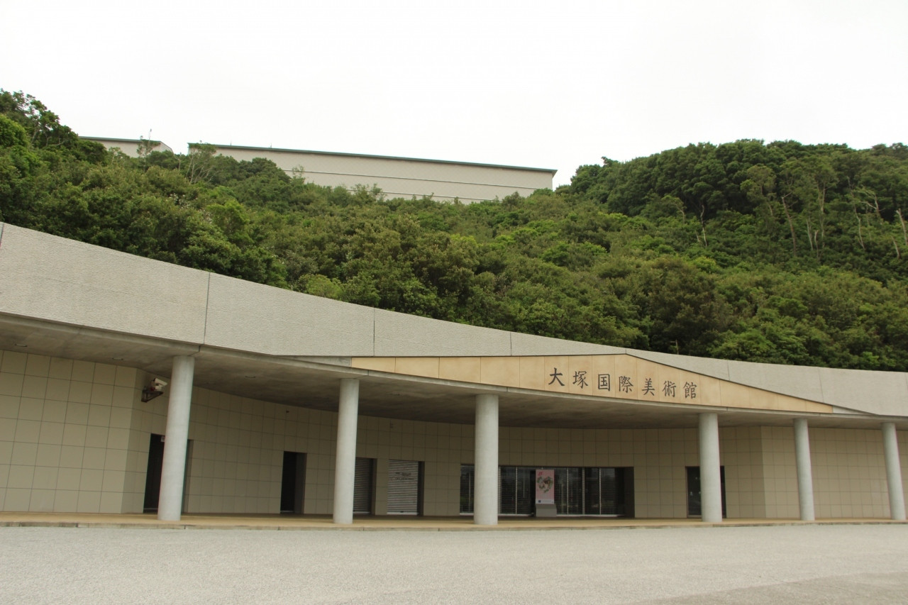 気になる「大塚国際美術館」のアクセス情報80569