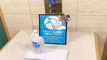 エレベーター / 1