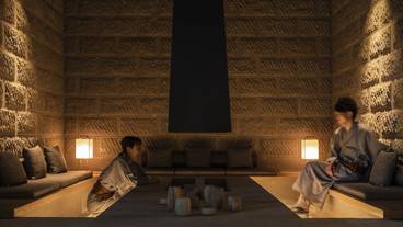 ONSEN RYOKAN 由縁 札幌（オンセンリョカン ユエン サッポロ） / 1
