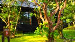 FunSpace芦ノ湖キャンプ村レイクサイドヴィラ