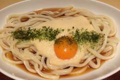 DO-ZO 赤坂Bizタワー店