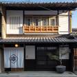 町家レジデンスイン 祇園白川 香祇