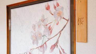 施設内の設備 / 9