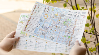 セミダブルルーム　禁煙