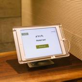 Hotel Iori（福岡県 シティホテル） / 3