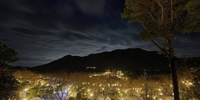 大自然阿蘇 健康の森(阿蘇ファームヴィレッジ)(熊本県 リゾートホテル) / 1