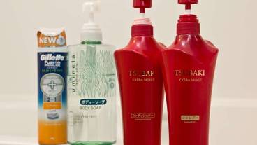 バスルームの設備 / 37