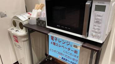 施設内の設備 / 2