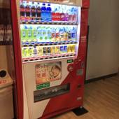 ホテル土浦神立ヒルズ（茨城県 ビジネスホテル） / 2