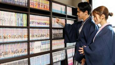 ゲーム室 / 1