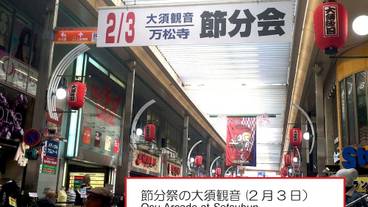 施設からの眺望 / 14